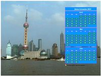 Calendrier 2021 à imprimer trimestriel, format paysage, au dessus de la partie droite d'une photo (Shangaï).