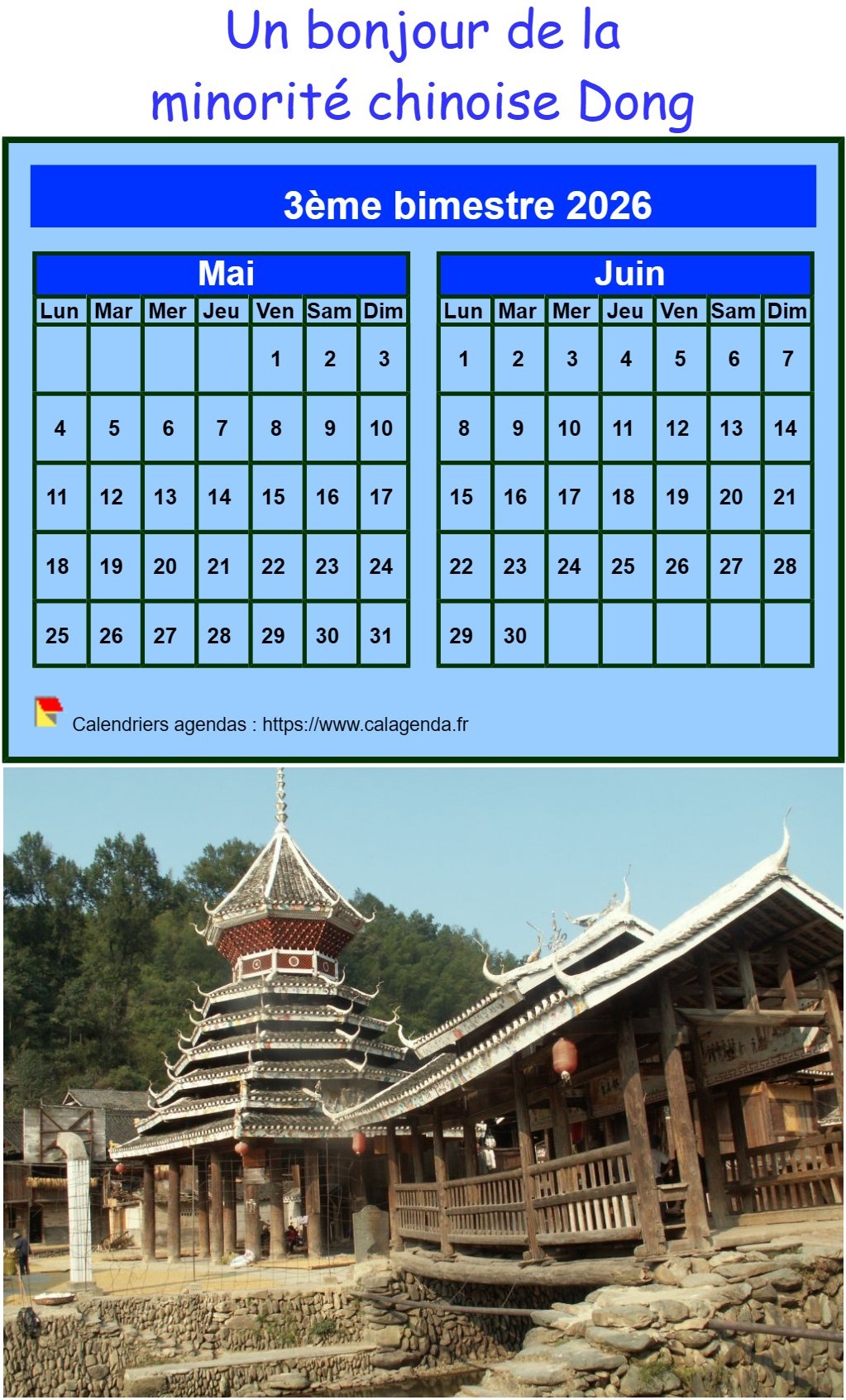 Calendrier 2026 décoratif à imprimer, bimestriel, format portrait, avec photo en dessous