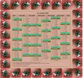 Calendrier 2027 semestriel décoratif à imprimer, avec cadre photo, format portrait, une colonne par mois Calendrier 2027 semestriel décoratif à imprimer, avec cadre photo, format portrait, une colonne par mois