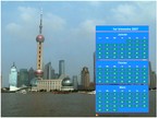 Calendrier 2027 à imprimer trimestriel, format paysage, au dessus de la partie droite d'une photo (Shangaï).
