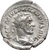 1 antoninien - Marcus Julius Philippus (244 - 247)